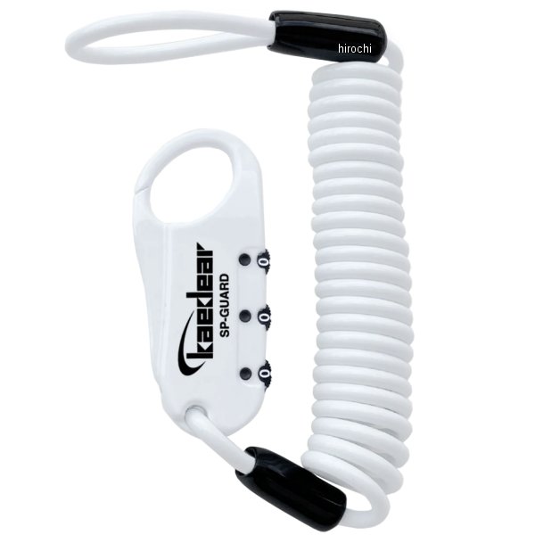 KDR-LK31-W カエディア Kaedear ワイヤーロック 4mm 白 7993LK31W JP店