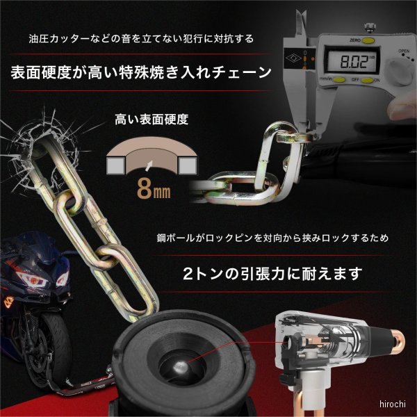 KDR-LK3-2000 �����ǥ��� Kaedear SP������ ����������å� 2000mm 7993LK32000 JPŹ