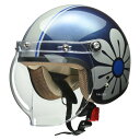 【New】【メーカー在庫あり】 リード工業 ジェットヘルメット レディース ネイビー×グレー フリーサイズ(55cm-57cm) NOVIA JP店