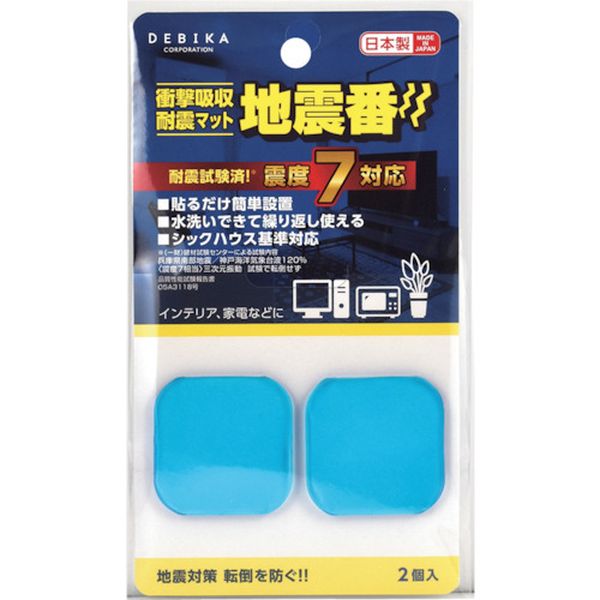 ڥ᡼߸ˤ ()ǥӥ axis ׷ۼѿ̥ޥå Ͽ2P 703832 JPŹ