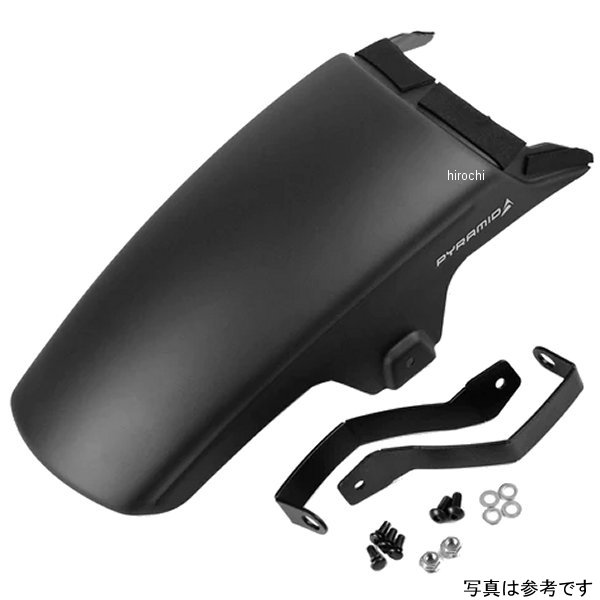 ピラミッドプラスチック Pyramid Plastics 延長フェンダー ロング 21年-22年 Tiger 850 Sport 黒 056925 JP店