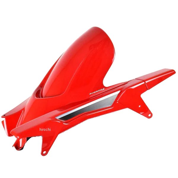 ピラミッドプラスチック Pyramid Plastics ハガー 21年-22年 Tracer9 赤 072453R JP店