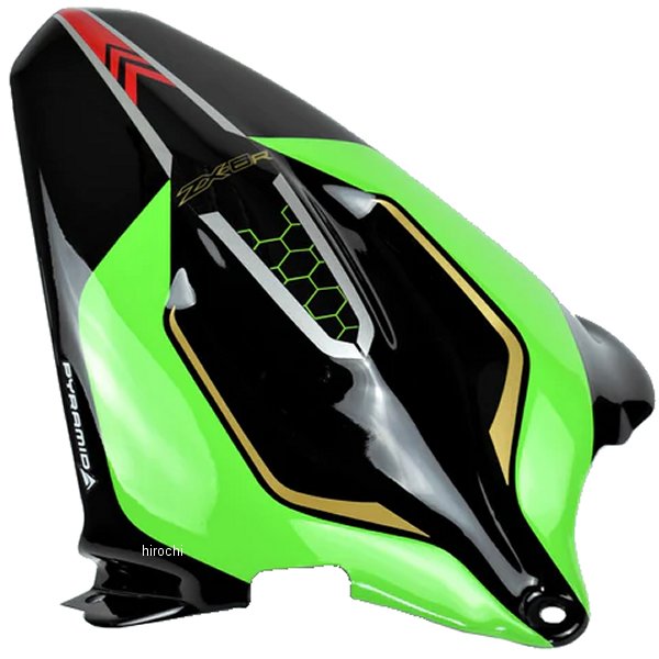 ピラミッドプラスチック Pyramid Plastics ハガー 13年-22年 ZX6-R 緑 073900D JP店
