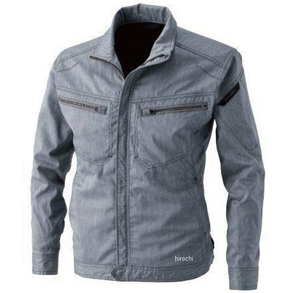 【メーカー在庫あり】 TSデザイン ライトテックロングスリーブジャケット ネイビー Sサイズ 5306 JP店