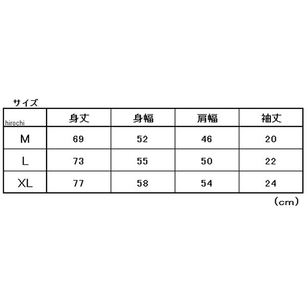 ホンダ NSX サーキット Tシャツ チャコールグレー Mサイズ 2401HD41-05 JP店