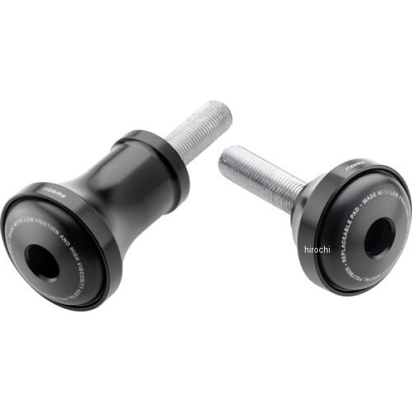 リゾマ rizoma SPORT R エンジン/フェアリングガード 18年-22年 CB1000R PM120B JP店