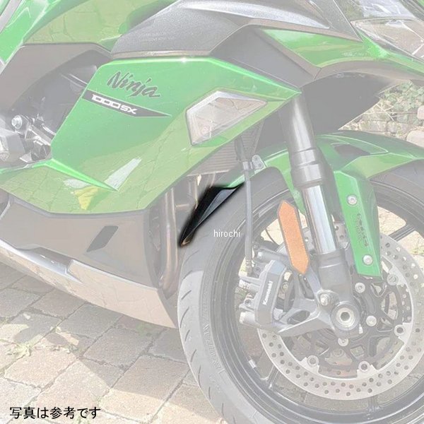 ピラミッドプラスチック Pyramid Plastics 延長フェンダー ショート 20年-22年 ZH2 黒 053455 JP店