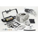 SP武川 ハイパーSステージN-20ボアアップキット138cc ビッグスロットルボディー Z125 PRO 01-05-5481 JP店