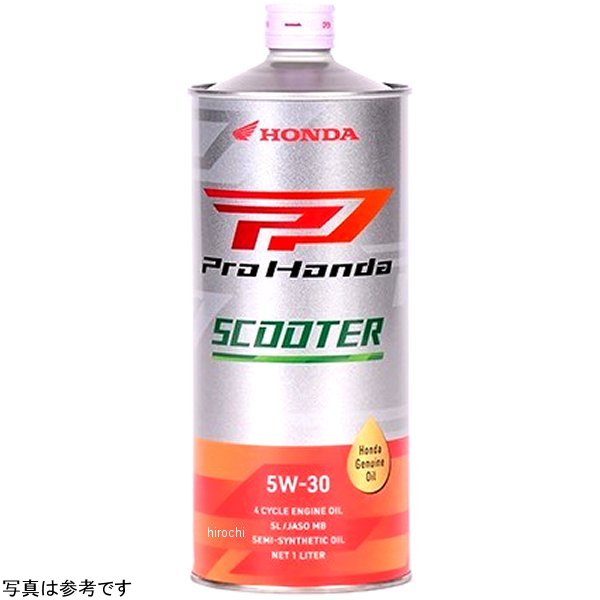 ホンダ純正 エンジンオイル SCOOTER 5W-30 20L 08211-99977 JP店