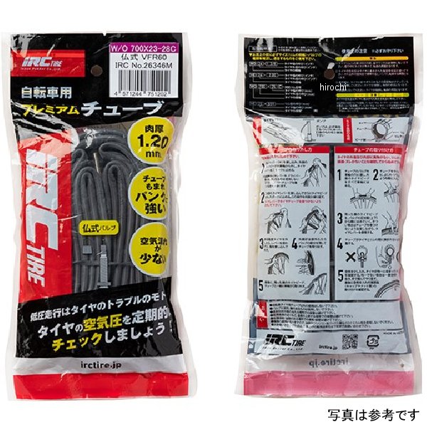 �ڥ᡼�����߸ˤ���� ��奴�๩�� IRC ��ž���ѥץ�ߥ�����塼�� 700��30/35C 48mm 26348M JPŹ