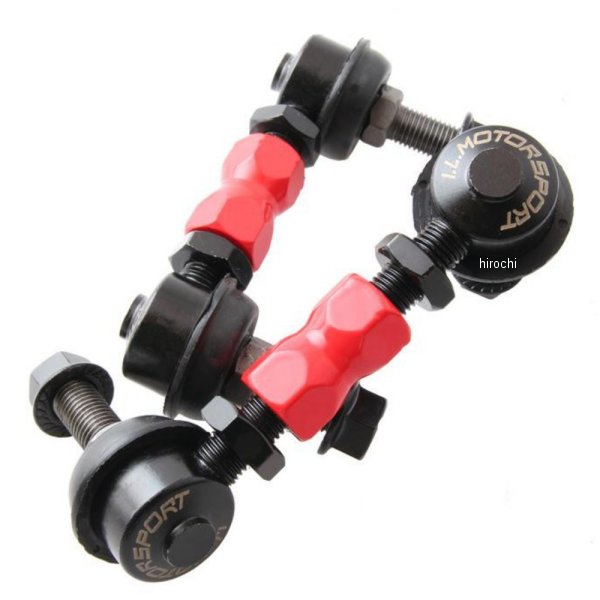 アイエルモータースポーツ I.L.Motorsport スタビライザーリンク 全長調整式 左右セット ロードスター ..