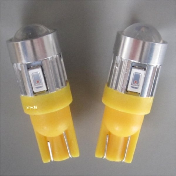 オダックス Odax NEW LEDバルブ/T10ウェッジ 2個 黄 OXB-410241-Y JP店