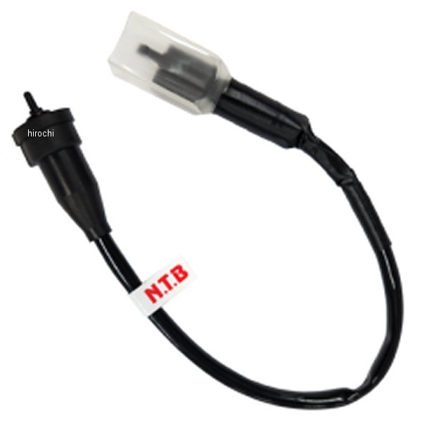 Switches - 【メーカー在庫あり】 NTB クラッチスイッチ GSX-S125 CSS-01 JP店