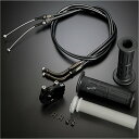 ヨシムラ YRスロットルホルダーセット TMR-L 115/950mm 黒 671-0A1B9501 JP店