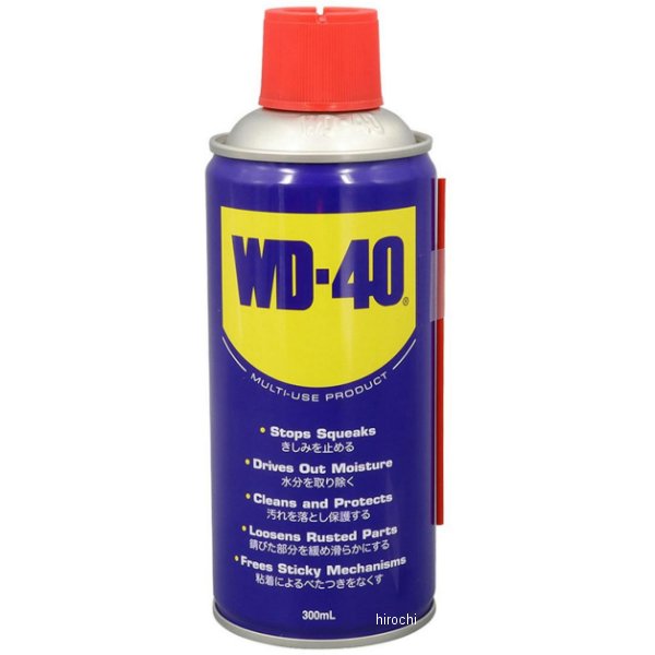 【メーカー在庫あり】 WD-40 MUP 万能防錆潤滑剤 300ML WD009 JP店