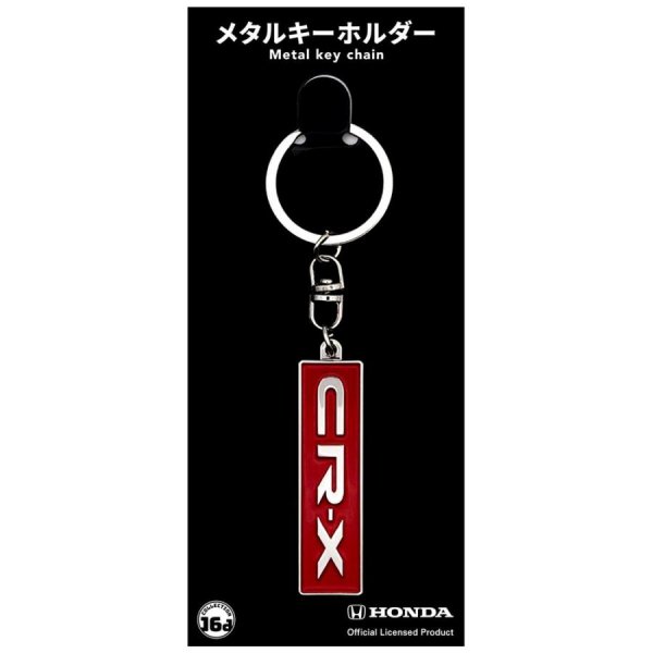 【メーカー在庫あり】 ジュウロクホウイ ホンダ CR-X EF8 ロゴ メタルキーホルダー 4580588022626 JP店