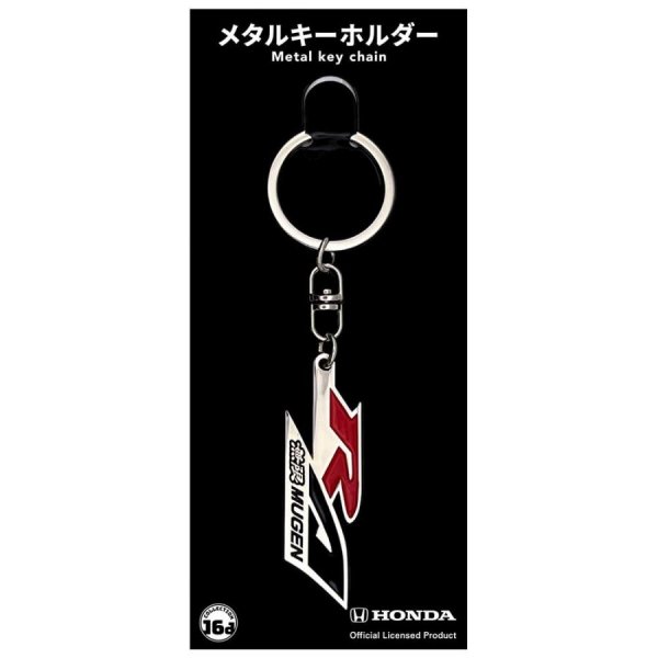 【メーカー在庫あり】 ジュウロクホウイ ホンダ S660 無限 MUGEN RA エンブレム メタルキーホルダー 45..