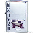 【メーカー在庫あり】 ジュウロクホウイ 日産 Zippo エンブレム GT-R BNR32 シルバー 4982397634340 JP店