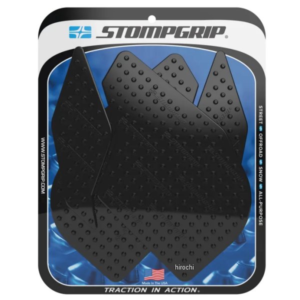 ストンプグリップ STOMPGRIP トラクションパッドタンクキット VOLCANO 20年-24年 CBR600RR 黒 55-10-0211B JP店