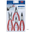 【メーカー在庫あり】 クニペックス KNIPEX 4本組 スナップリングプライヤーセット 002003V02 JP店