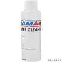 ラムエア RAM AIR エアフィルターメンテナンスクリーナー100ml CK-001 JP店