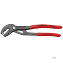 【メーカー在庫あり】 クニペックス KNIPEX スプリングホースクリッププライヤー 180mm プラスチックコーティングハンドル 8551-180A JP店(2)