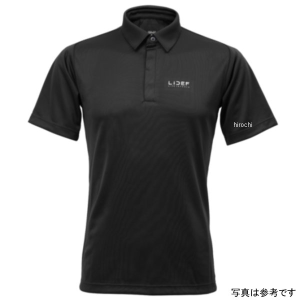 【メーカー在庫あり】 25151627 フリーズテック FREEZE TECH 冷感ベンチレーション...