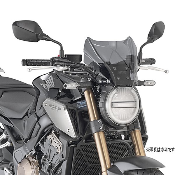 ジビ GIVI 1173S スクリーン 24年 CB650R 61337 JP店