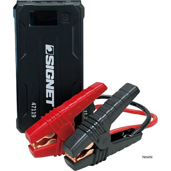 【メーカー在庫あり】 シグネット SIGNET 12V専用ジャンプスターター 10400mAh 47119 JP店