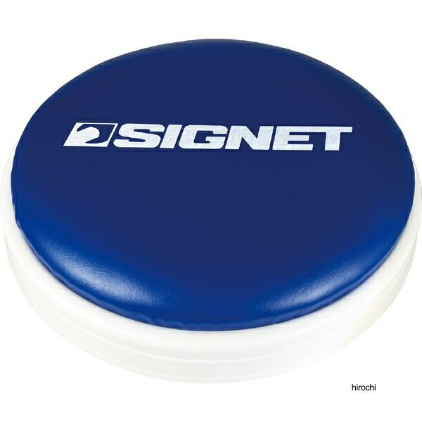 樂天商城 - 【メーカー在庫あり】 シグネット SIGNET ペール缶クッション φ300 54253 JP店