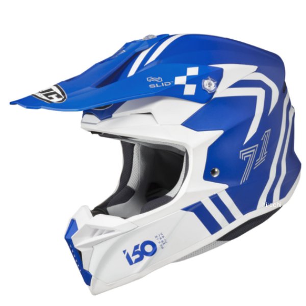 エイチジェイシー HJC オフロードヘルメット i50 ヘックス ブルー/ホワイト XLサイズ HJH249BU51XL JP店