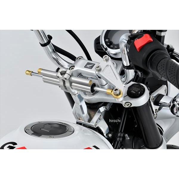 Gクラフト YSSステアリングダンパーキット モンキー125 JB03/JB05 31524 JP店