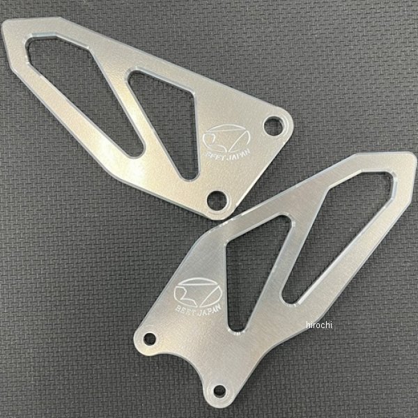 【New】 ビート BEET ヒールガードプレートSET 09年以降 NINJA ZX-6R 9120-KC1-00 JP店