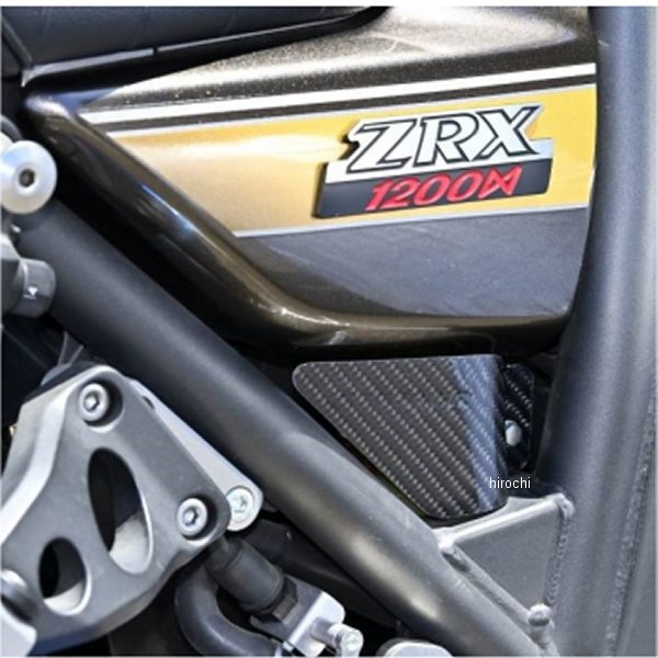 ストライカー STRIKER エアロデザイン SAD リザーバータンクカバー ZRX1100、ZRX1200 綾織カーボン SAD-RTC101TC JP店