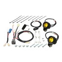 【New】【メーカー在庫あり】 キタコ LEDシャトルビームKIT XSR125 RE46J ライムイエロー 800-0240030 JP店