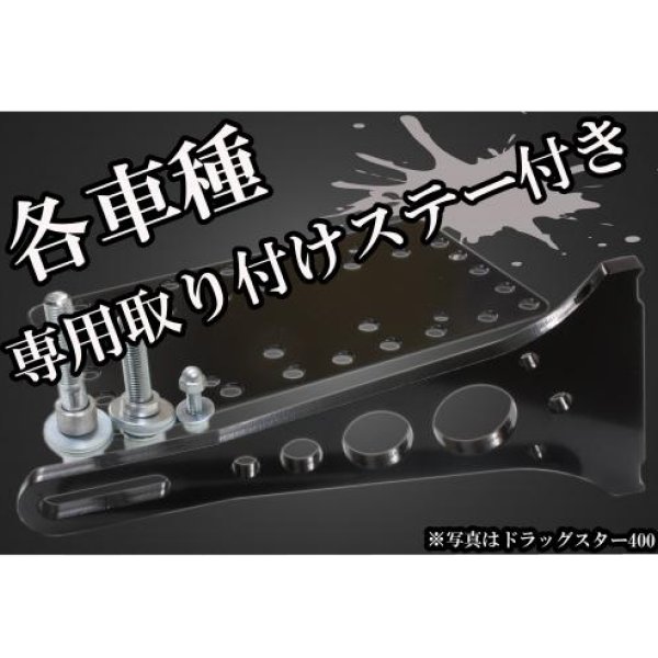 ガレージT&F サイドナンバーキット&LEDライセンス灯(ホワイト)+ステー BOLT SN0746...