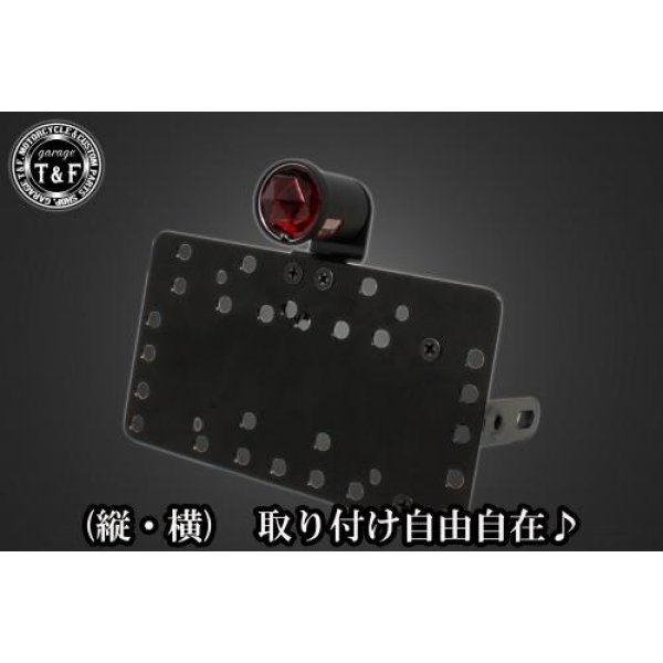 ガレージT&F サイドナンバーキット&レトログロウテールランプ(ダイヤカット)+ステー シャドウスラッシャー SN04110 JP店