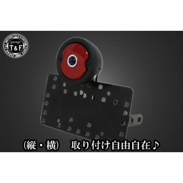 【New】 ガレージT&F サイドナンバーキット&DUOテールランプブルードット付き(スタンダード)ブラック+ステー マグナ250/250S SN01512 JP店