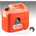 【メーカー在庫あり】 キジマ 携行タンク プラスチック YGP-10 10L 302-656 JP店