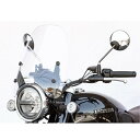 【メーカー在庫あり】 キジマ スクリーンキット GB350C 305-485 JP店