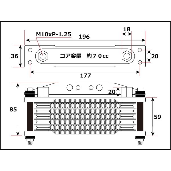 シフトアップ オイルクーラー シリンダーヘッドマウント 13年-20年 グロム JC61/JC...