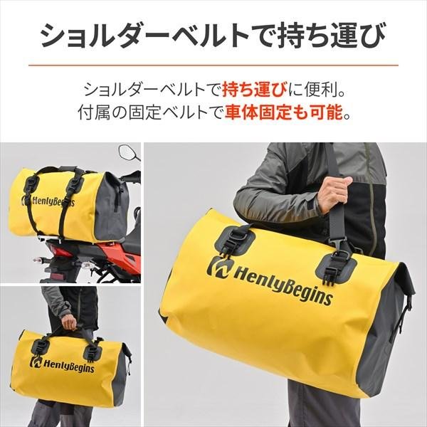 �ڥ᡼�����߸ˤ���� �إ�꡼�ӥ��� HenlyBegins DH-767 �ɿ奷���ȥХå� 60L �� 48384 JPŹ