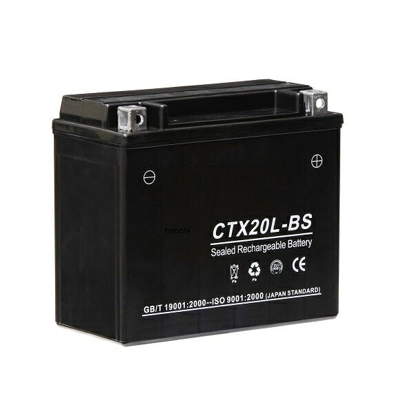 NBS バイクパーツセンター バッテリー 液入り充電済み CTX20L-BS ・メーカー推奨により、バッテリーの寿命をさらに延ばす為、初期充電をされることをおすすめ致します。※充電の際は、密閉型対応二輪車専用充電器をご使用下さい103201楽天 JP店