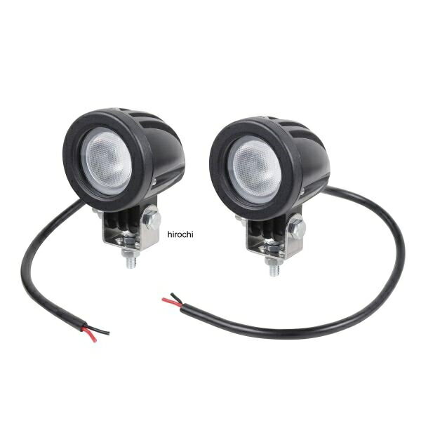 【New】【メーカー在庫あり】 NBS バイクパーツセンター フォグランプ 広角タイプ 左右セット ホワイト 313151 HD店