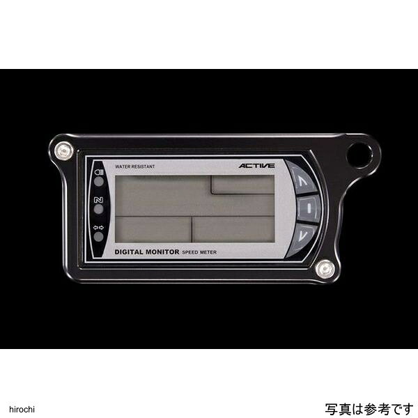 楽天市場】active デジタルモニターv4（バイク用品｜車用品・バイク