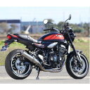 【SALE】アールズギア ワイバンクラシックR Sタイプ フルエキゾーストマフラー 17年以降 Z900RS チタンポリッシュ WK31-RSTI HD店