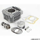【New】 SP武川 S-Stage ボアアップキット 125cc CRF110 01-05-5486 JP店