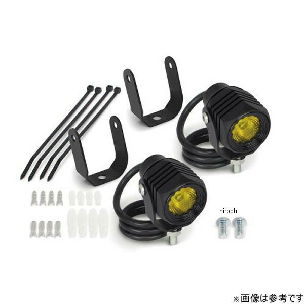 SP武川 LEDフォグランプキット3.0(950/レモンイエロー) DC12V専用(2個入) 05-08-0663 JP店