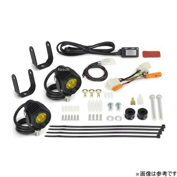 SP武川 LEDフォグランプキット3.0(950/レモンイエロー) (2個入) CT125 (ヘッドライトステー装着用) 05-..