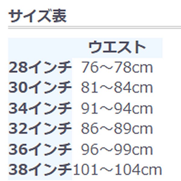 �ڥ᡼�����߸ˤ���� �ե����ȥϥ��� FASTHOUSE MTB ���硼�� ���å��� ������ 30������ 5406-6130 JPŹ